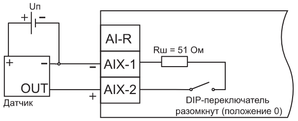 Схема подключения датчиков по трехпроводной схем