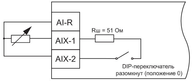 Схема подключения датчиков резистивного типа