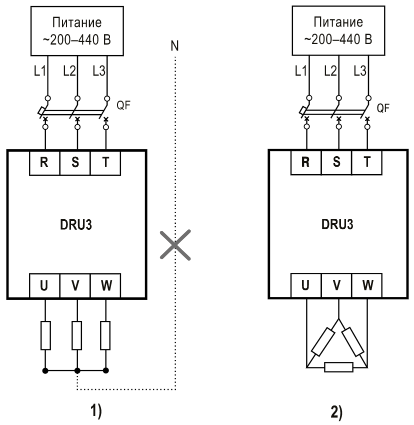 Подключение сети и нагрузки к регулятору мощности MEYERTEC DRU3