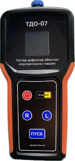 фото ПрофКиП ТДО-07 Тестер Дефектов Обмоток Электрических Машин (встроенный мегаомметр)