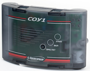 фото СОУ1 - сигнализатор оксида углерода СО, фото 1