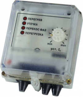 фото УЗОТЭ-2У прибор для защиты электродвигателя с контролем тока